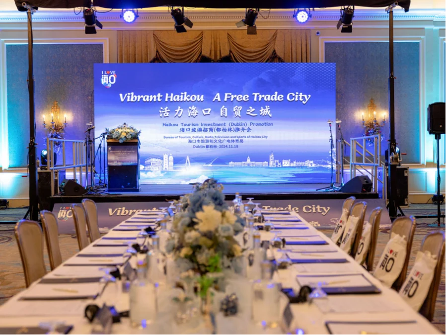 Hainan Province tourism and film promotion event in Ireland — project photograph 1.
