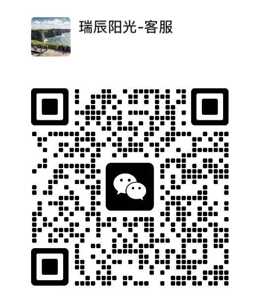WeChat QR code for Rachel Sunshine International